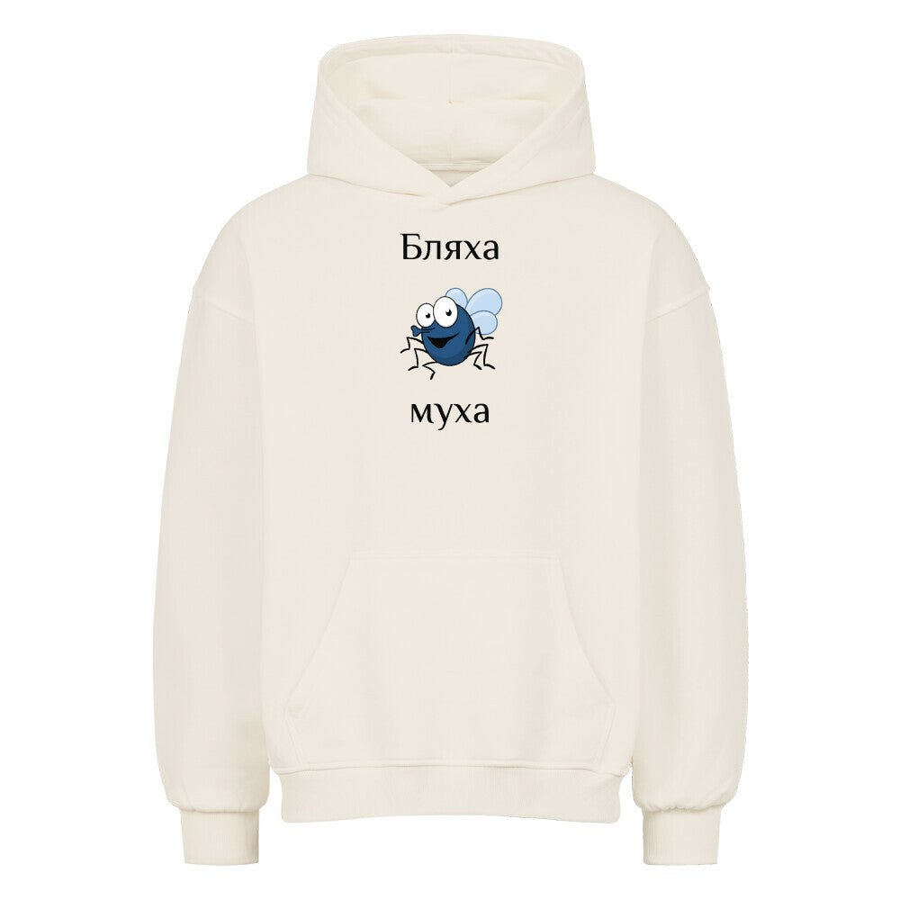 Image for color: natural raw